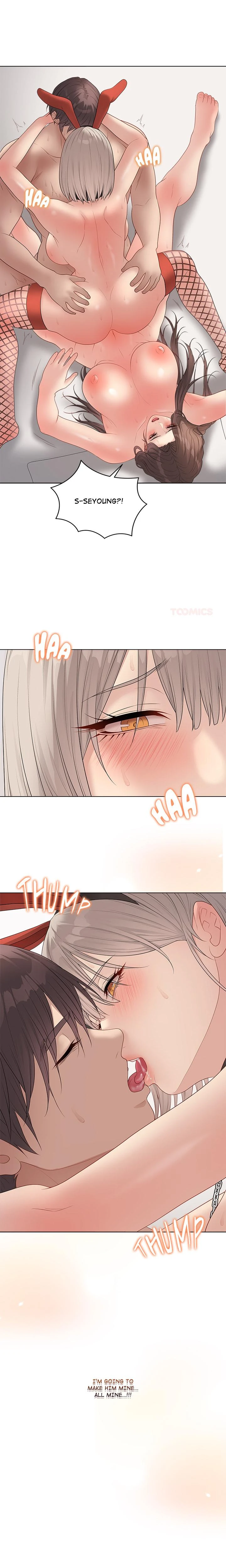 Signed Sealed Mistaken Chapter 55 Page 1