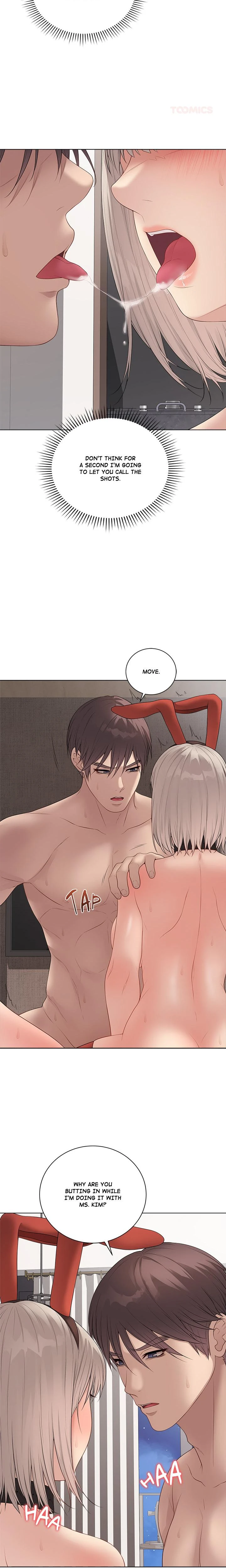 Signed Sealed Mistaken Chapter 55 Page 3
