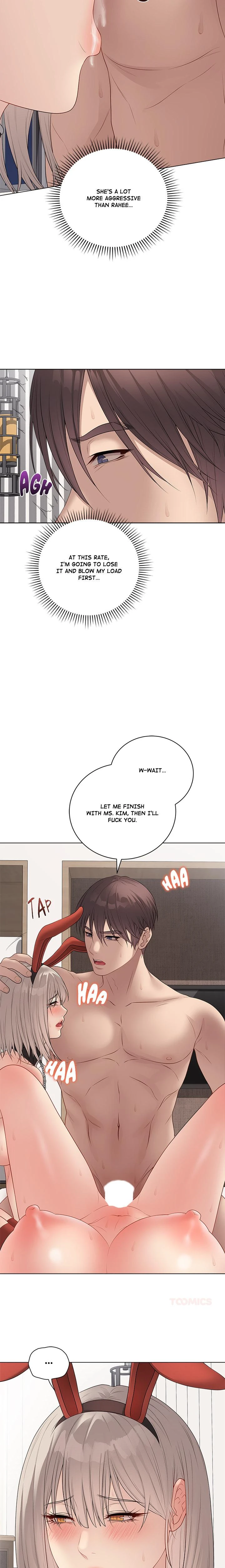 Signed Sealed Mistaken Chapter 55 Page 14