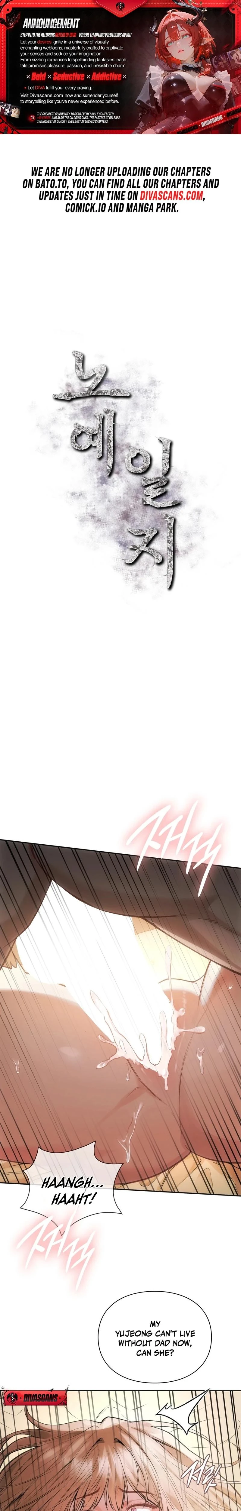 Slave Diary Chapter 07 Page 1