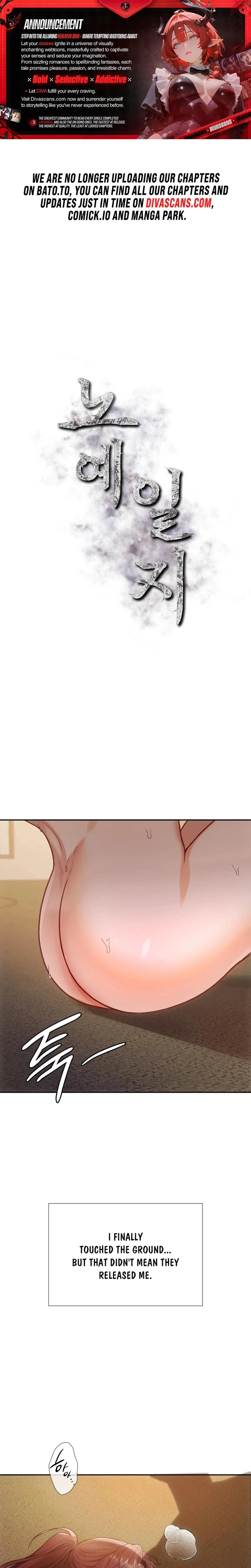 Slave Diary Chapter 16 Page 1