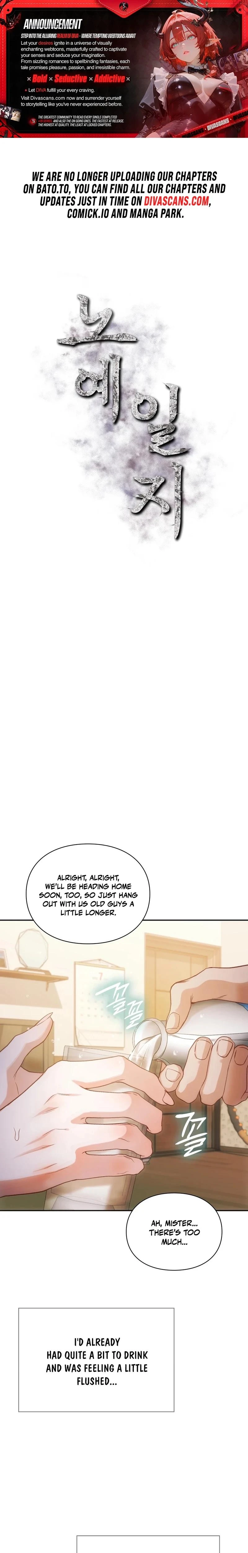 Slave Diary Chapter 18 Page 1