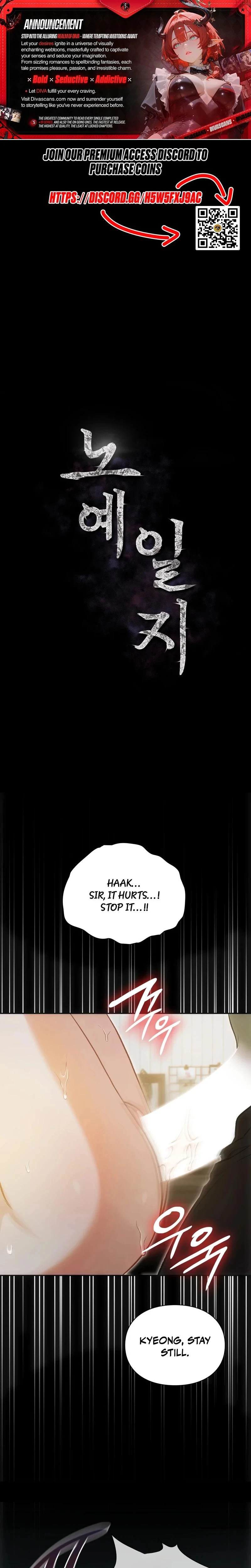 Slave Diary Chapter 20 Page 1