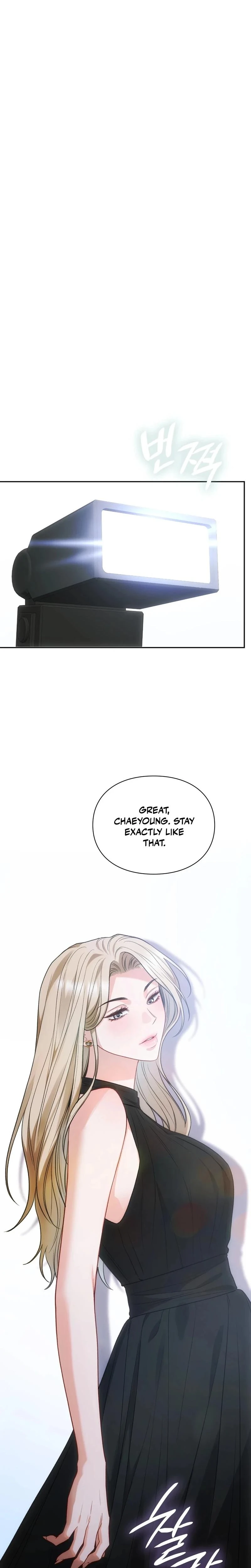 Slave Diary Chapter 24 Page 8