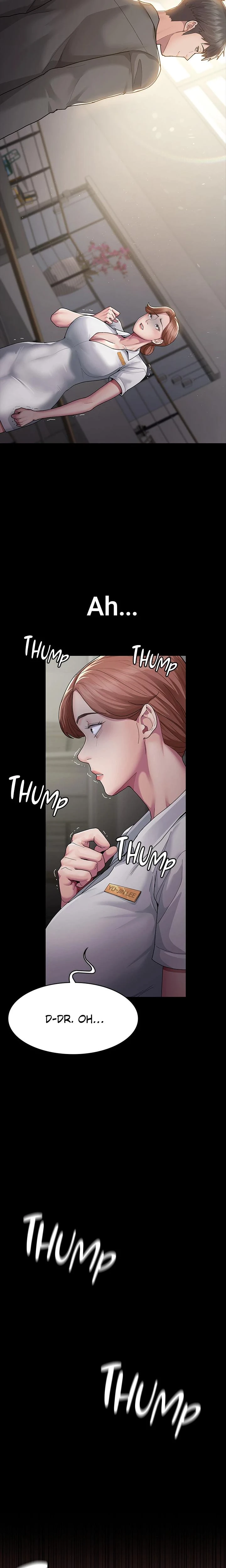 Slave Hospital Chapter 001 Page 34