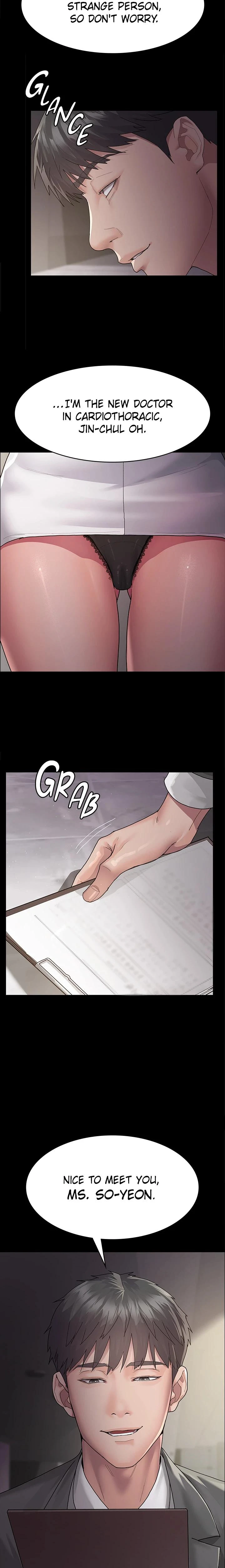 Slave Hospital Chapter 002 Page 11