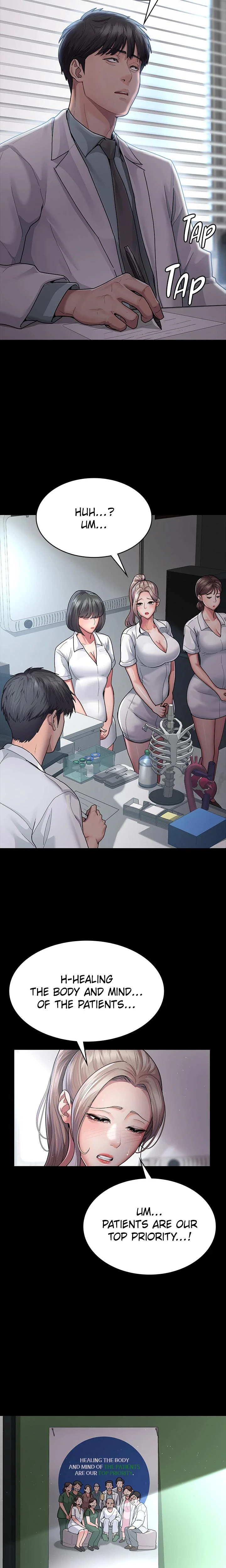 Slave Hospital Chapter 003 Page 2