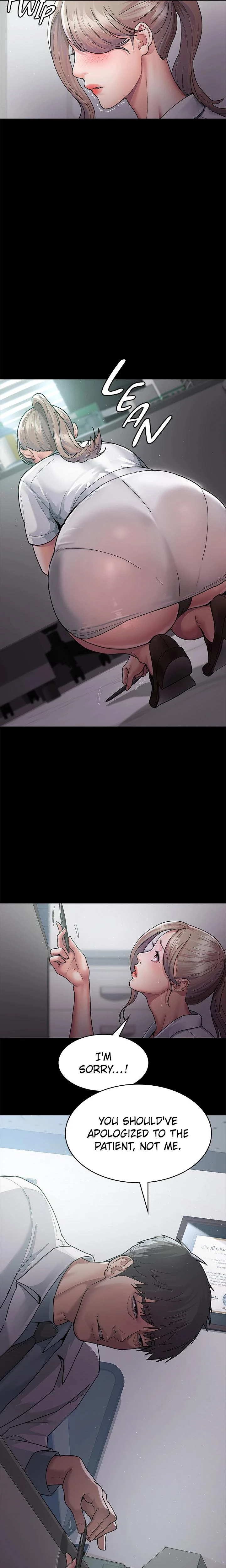 Slave Hospital Chapter 003 Page 6