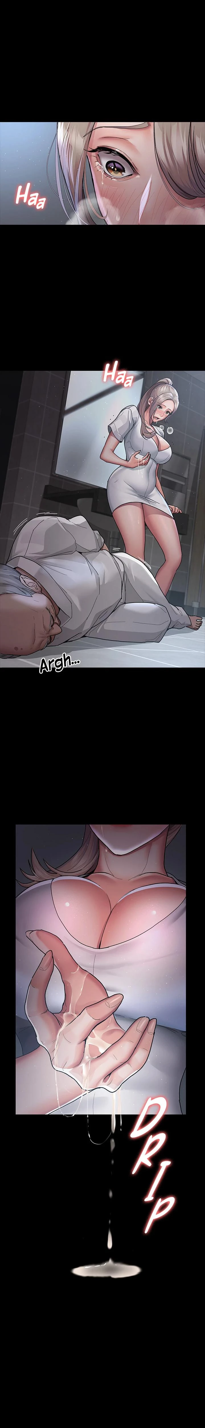 Slave Hospital Chapter 004 Page 1
