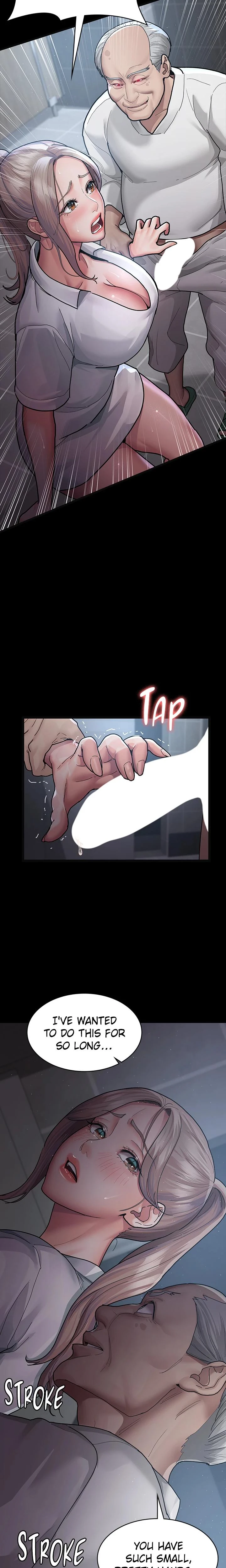 Slave Hospital Chapter 004 Page 5