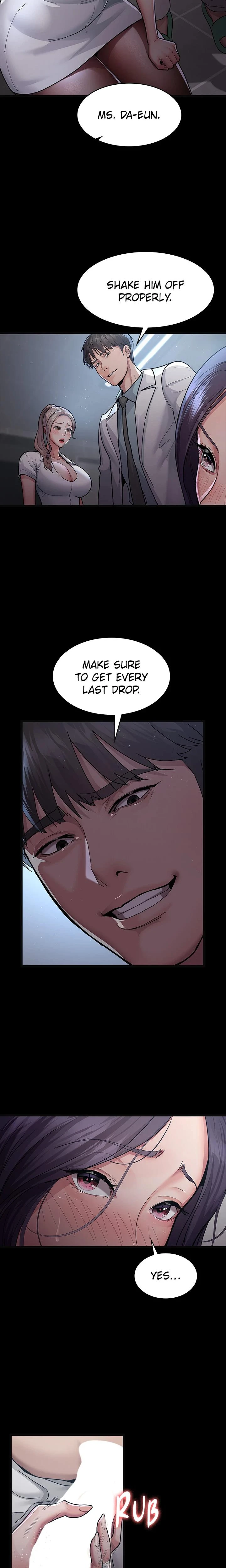 Slave Hospital Chapter 004 Page 21