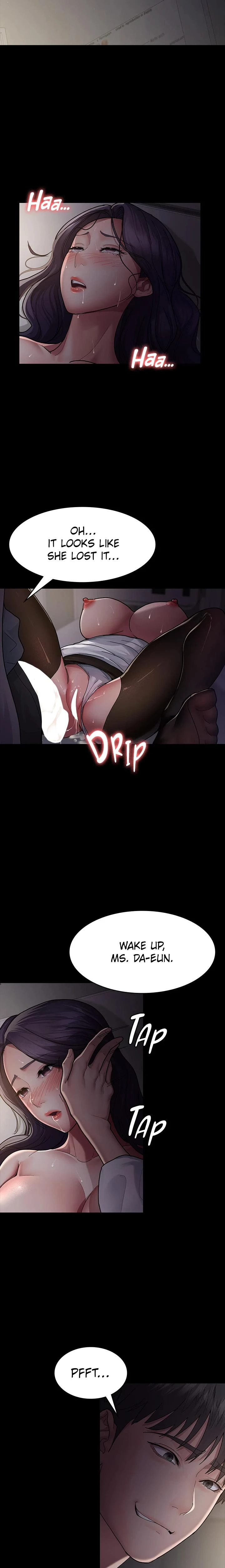 Slave Hospital Chapter 006 Page 17