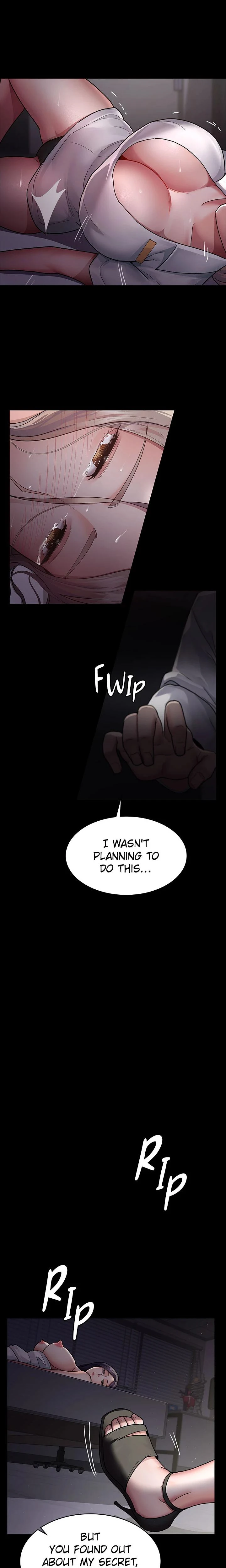 Slave Hospital Chapter 007 Page 7
