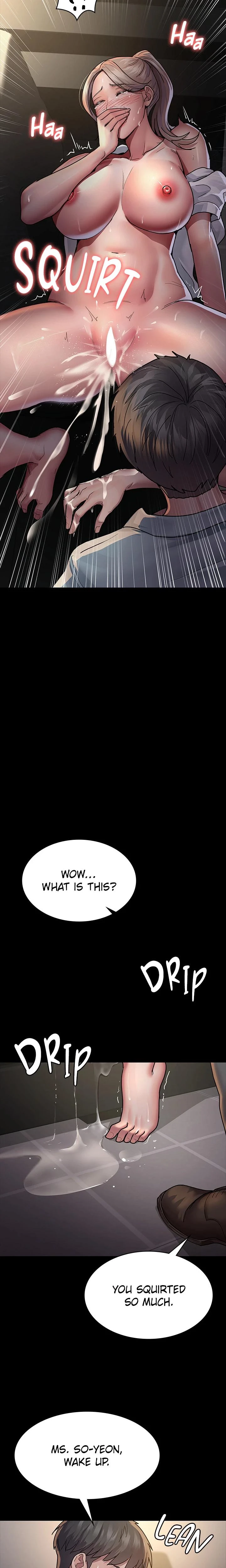 Slave Hospital Chapter 009 Page 14