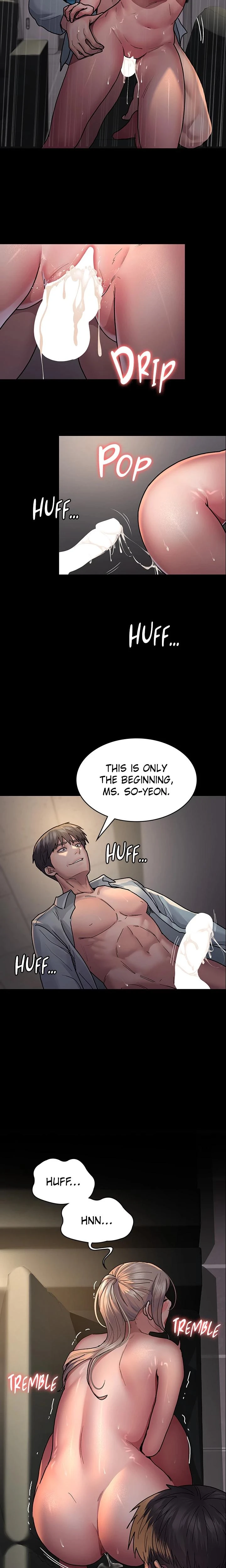 Slave Hospital Chapter 010 Page 15