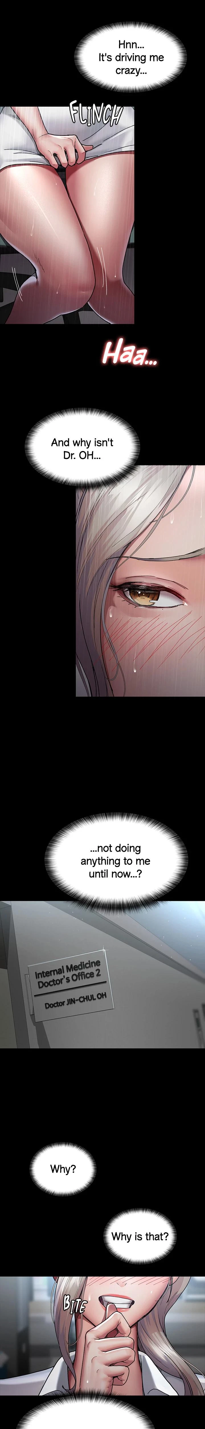 Slave Hospital Chapter 011 Page 2