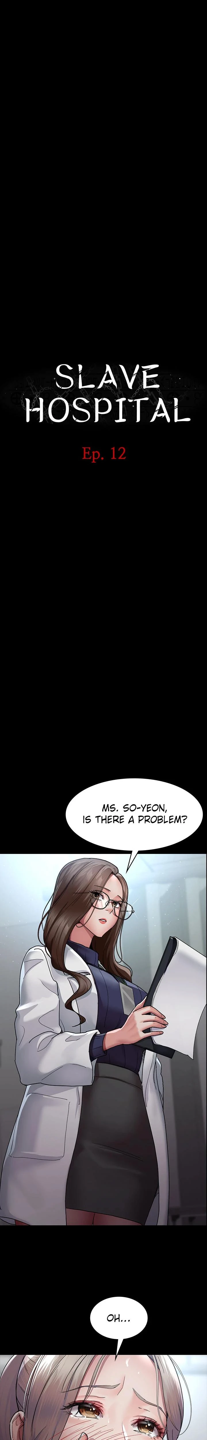 Slave Hospital Chapter 012 Page 5