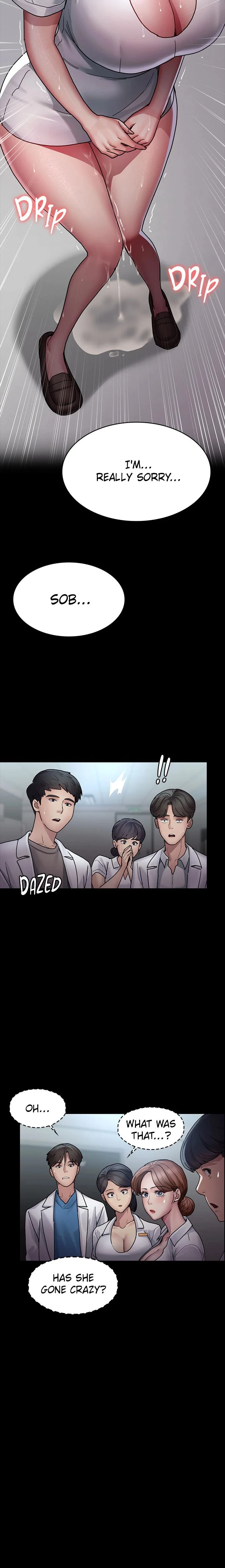 Slave Hospital Chapter 012 Page 15
