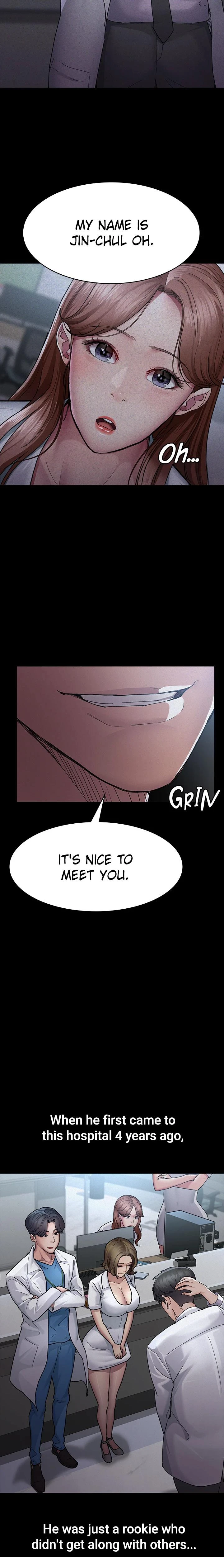 Slave Hospital Chapter 013 Page 3