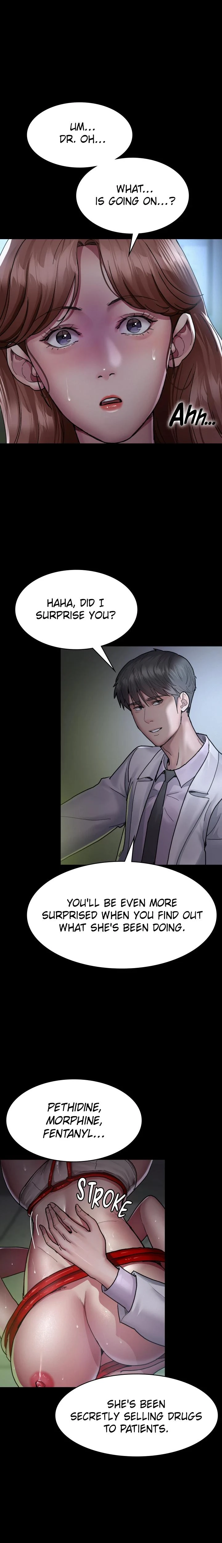Slave Hospital Chapter 014 Page 1