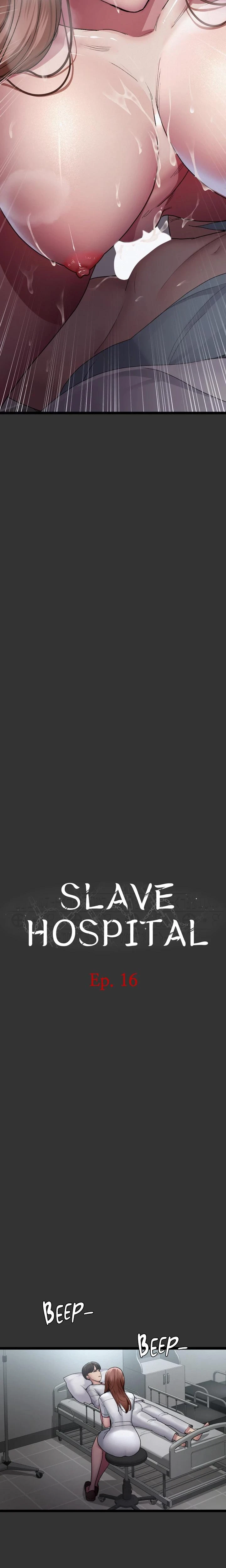 Slave Hospital Chapter 016 Page 5