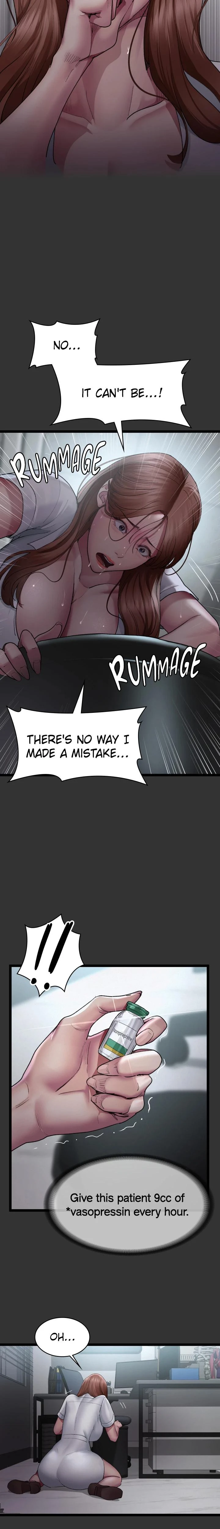 Slave Hospital Chapter 016 Page 13