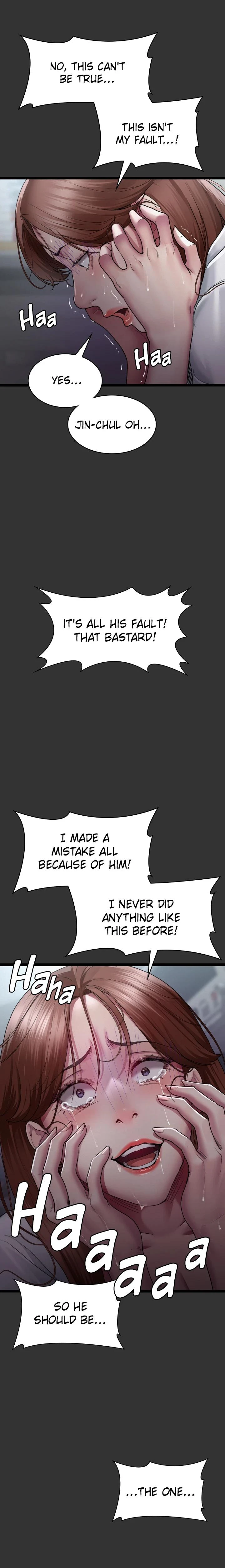 Slave Hospital Chapter 016 Page 15