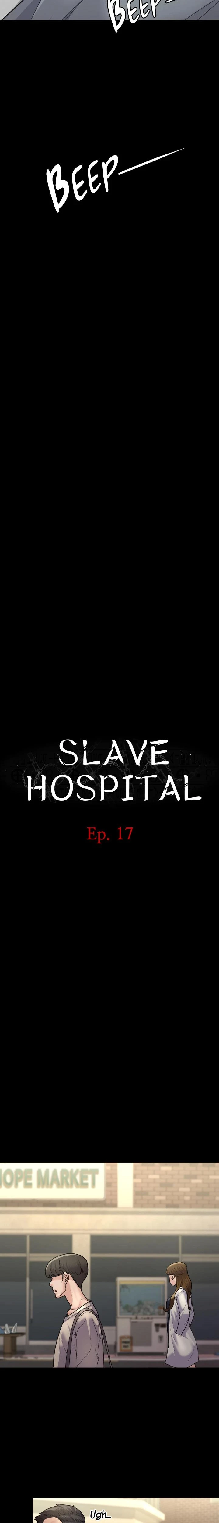 Slave Hospital Chapter 017 Page 4