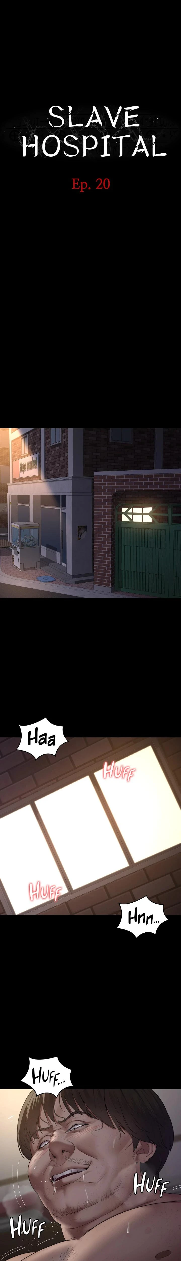 Slave Hospital Chapter 020 Page 12
