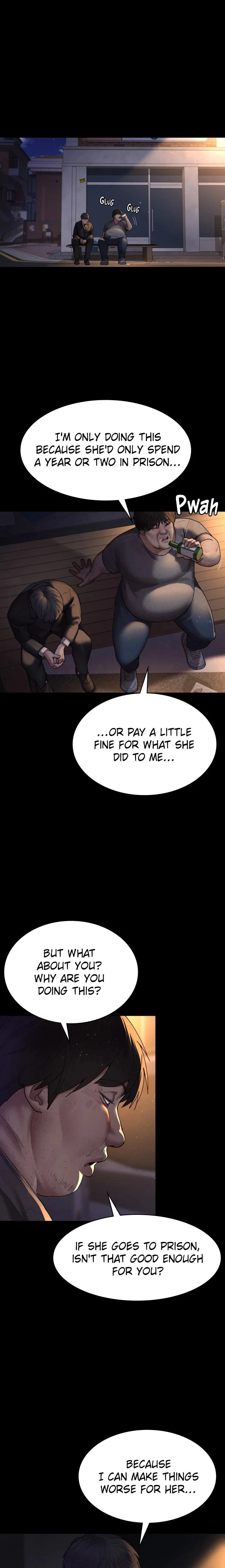 Slave Hospital Chapter 021 Page 14