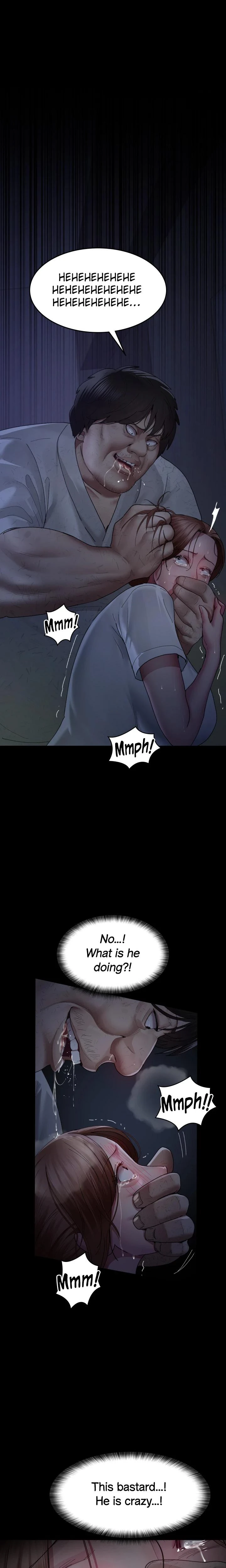 Slave Hospital Chapter 022 Page 22
