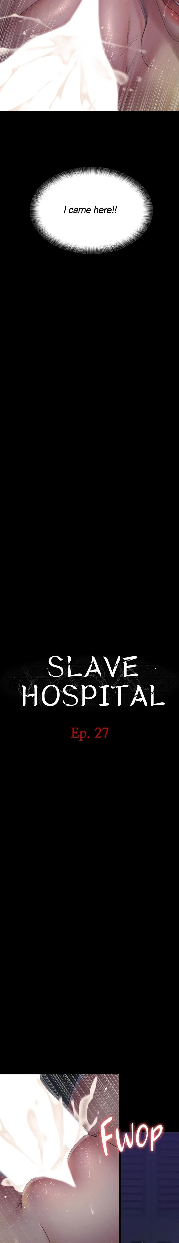Slave Hospital Chapter 027 Page 6