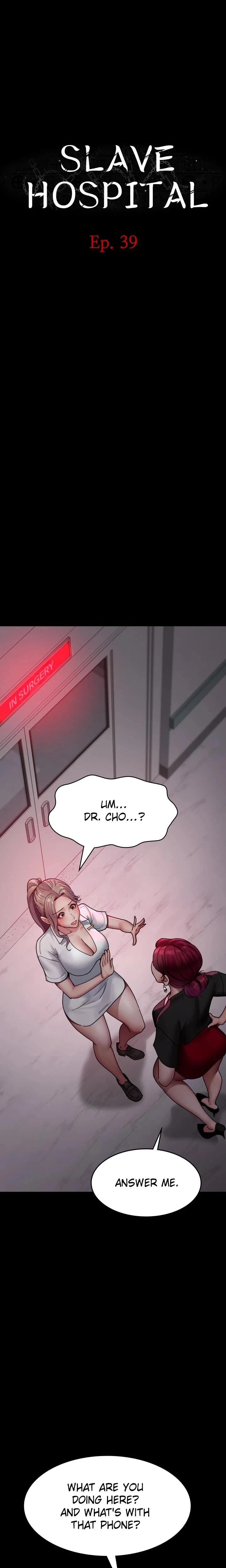 Slave Hospital Chapter 039 Page 3