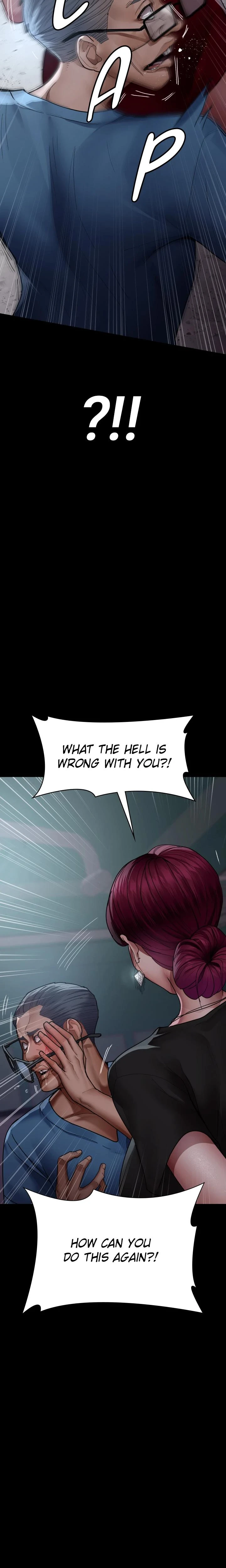 Slave Hospital Chapter 039 Page 14