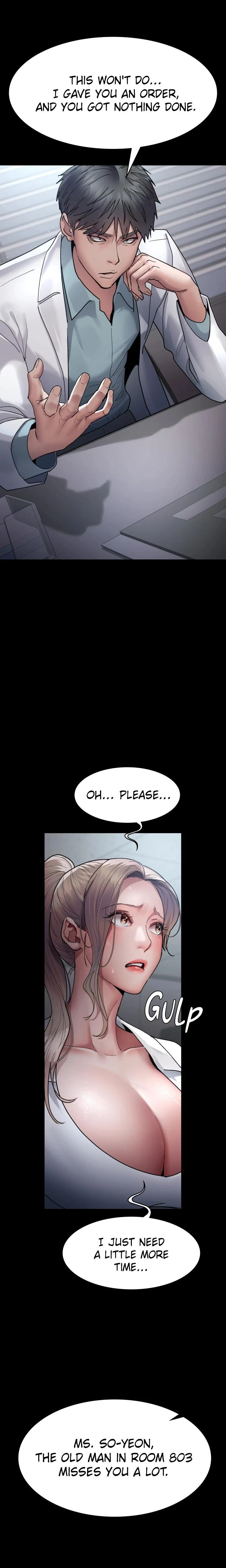 Slave Hospital Chapter 041 Page 3