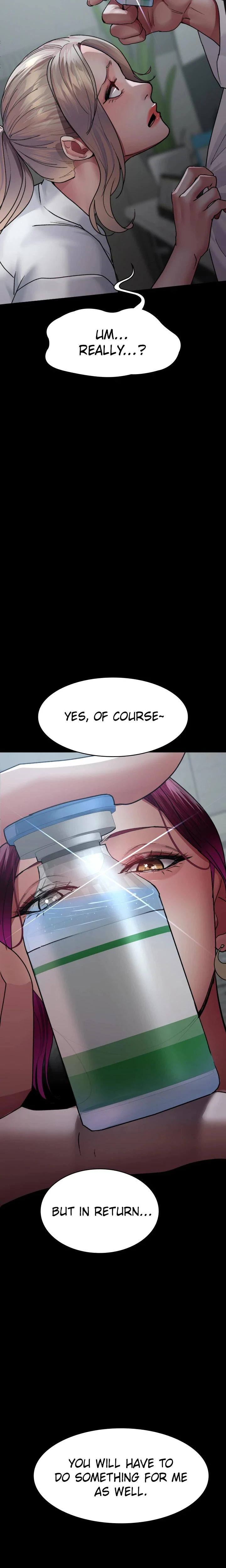Slave Hospital Chapter 046 Page 2