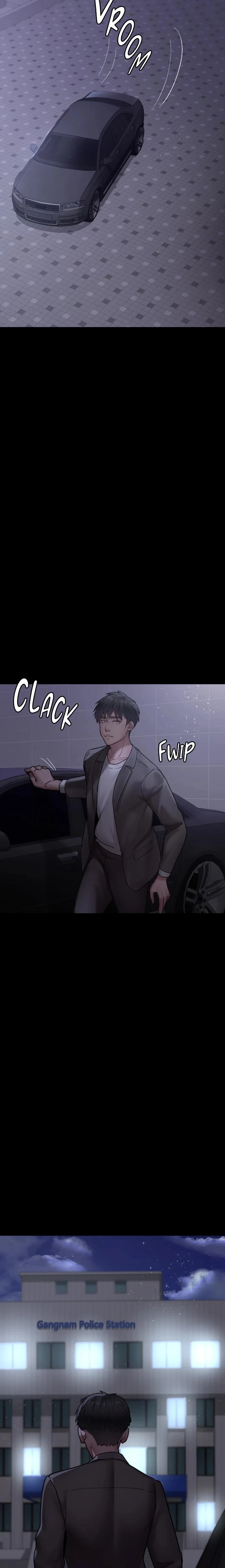 Slave Hospital Chapter 047 Page 31