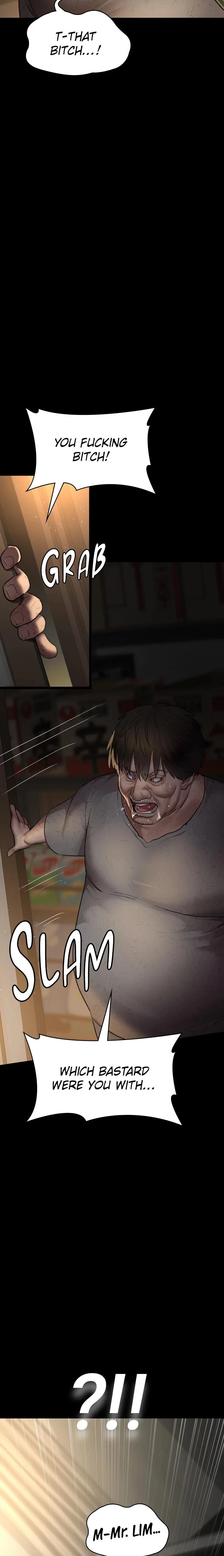 Slave Hospital Chapter 051 Page 12
