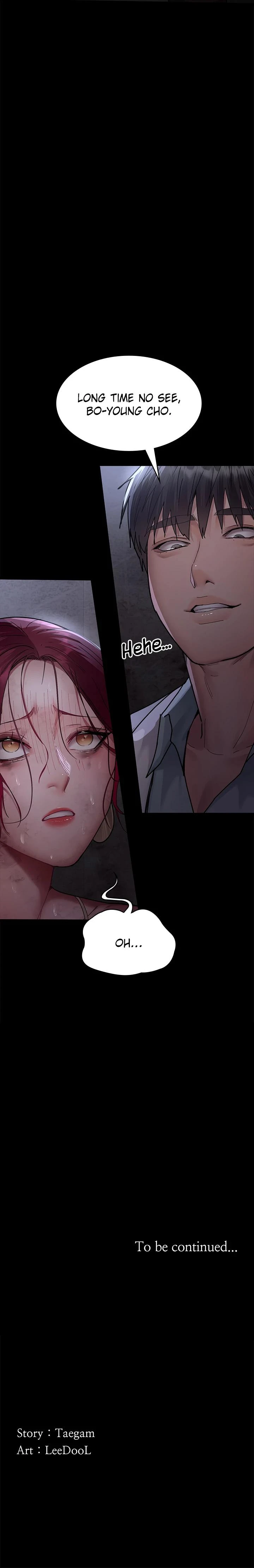 Slave Hospital Chapter 054 Page 31
