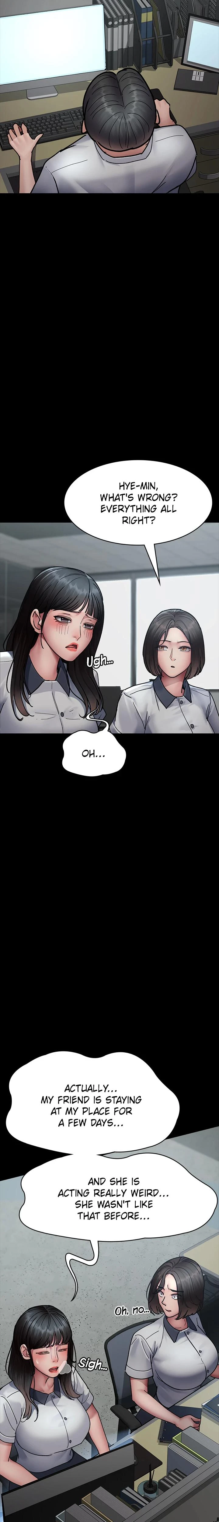 Slave Hospital Chapter 061 Page 17