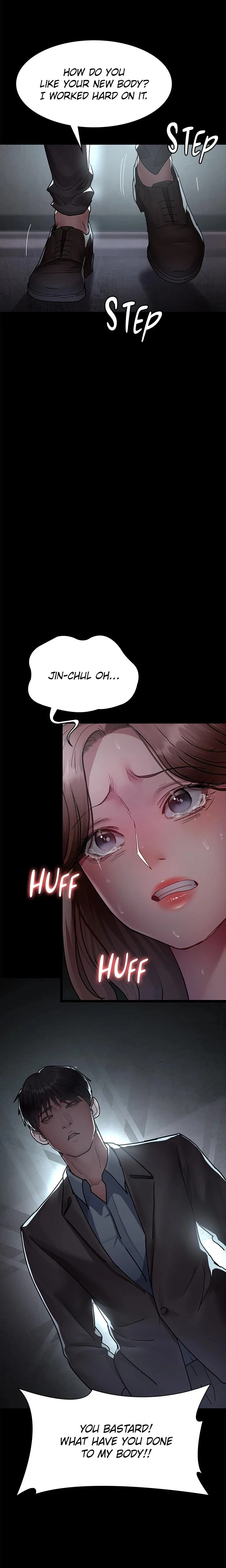 Slave Hospital Chapter 063 Page 17