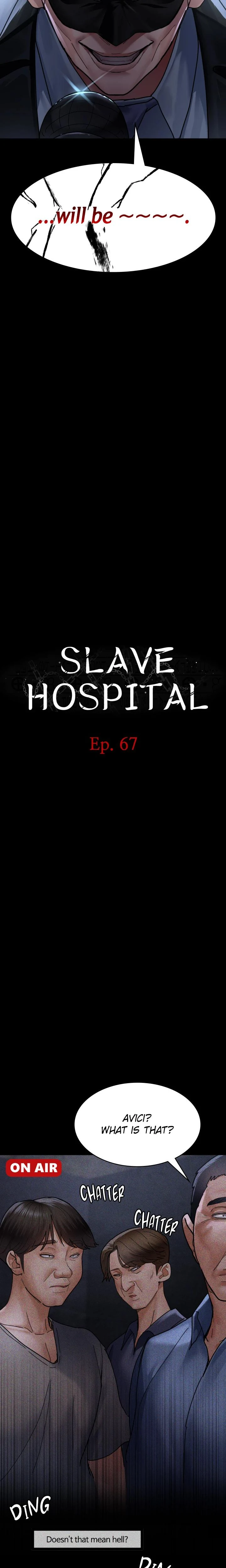 Slave Hospital Chapter 067 Page 5