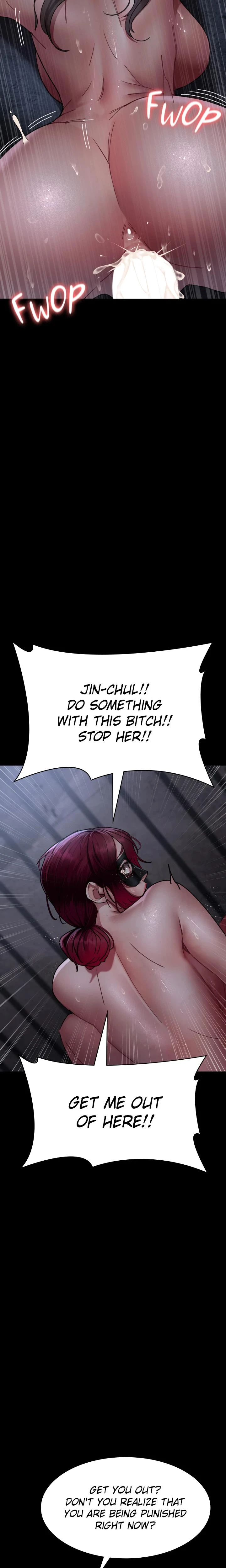 Slave Hospital Chapter 071 Page 5