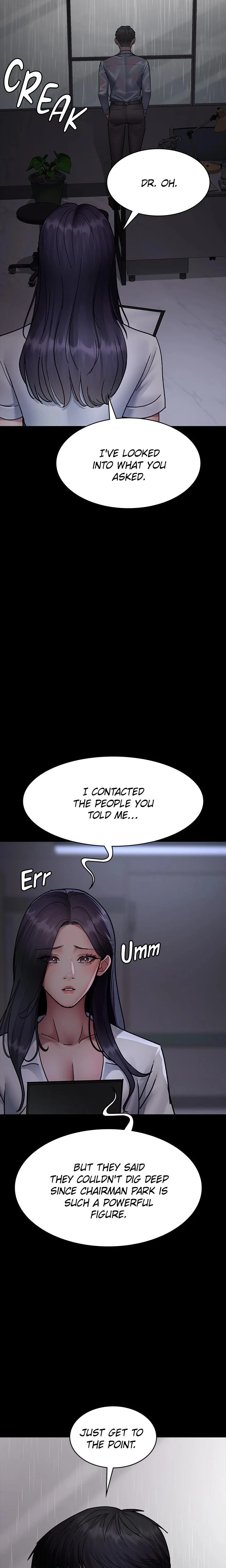 Slave Hospital Chapter 073 Page 4