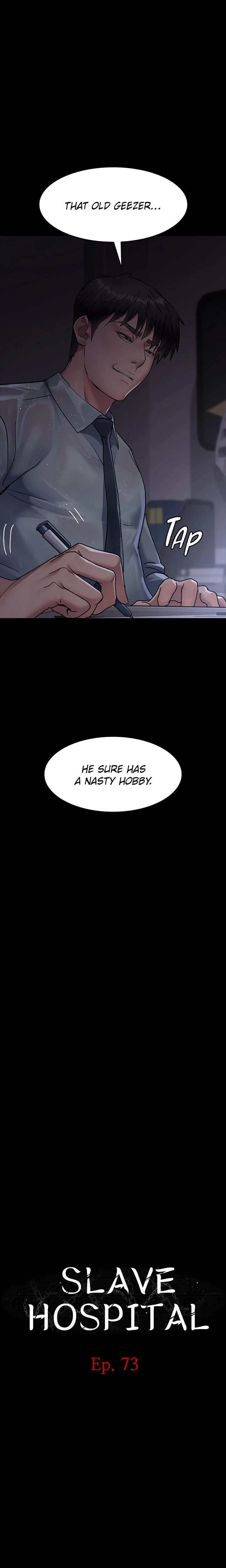 Slave Hospital Chapter 073 Page 12