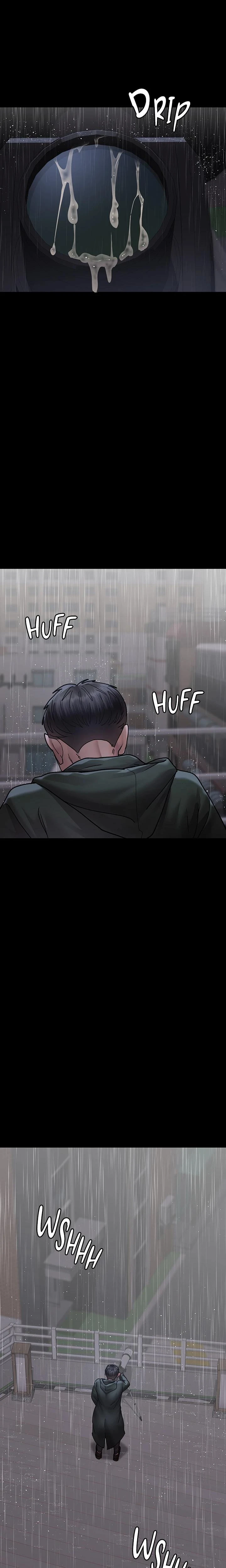 Slave Hospital Chapter 074 Page 1