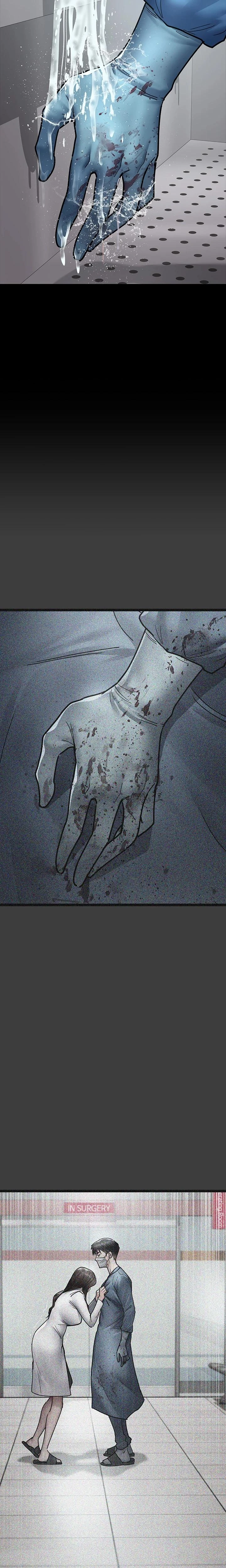 Slave Hospital Chapter 074 Page 6