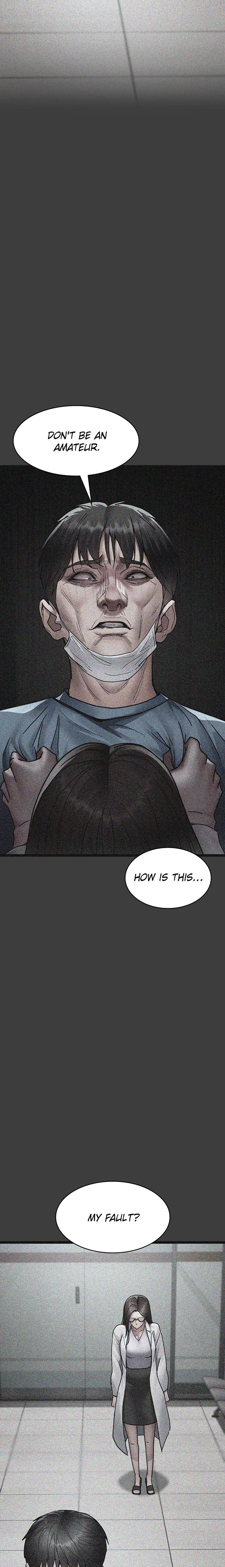 Slave Hospital Chapter 074 Page 7