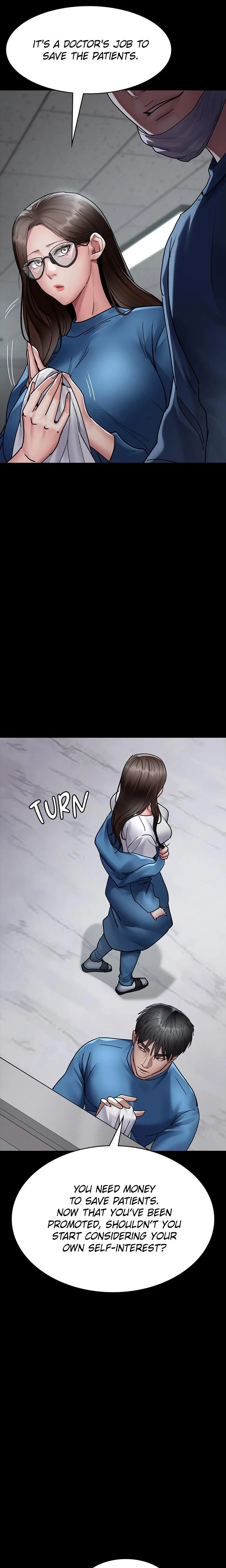 Slave Hospital Chapter 074 Page 11