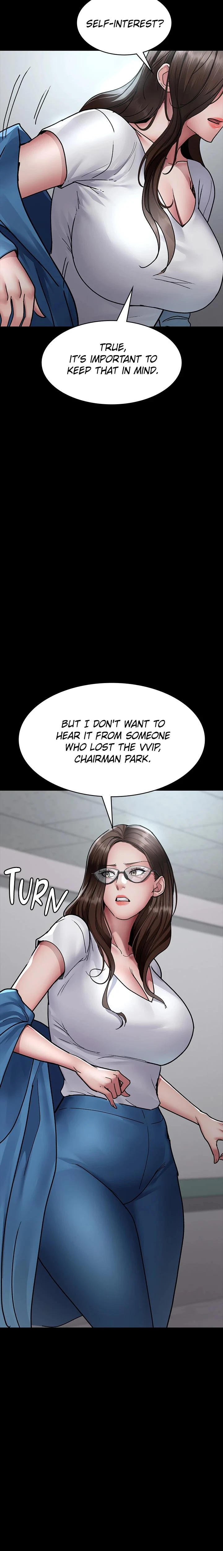 Slave Hospital Chapter 074 Page 12